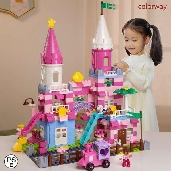 ブロック おもちゃ プリンセス キャッスル お城 レゴ 互換 LEGO 女の子 知育 教材 クリスマスプレゼント